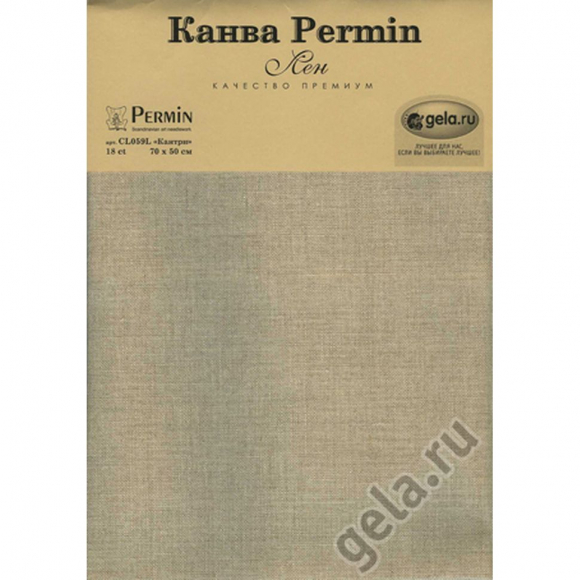 39060_Канва в упаковке Linen 18 ct, 50 х 70 см, цвет №135