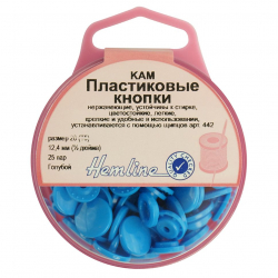 105674_Кнопки пластиковые, 12,4 мм, цвет голубой