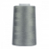 Нитки швейные 40/2 полиэстер 5000 ярд цв.228 серый MAX