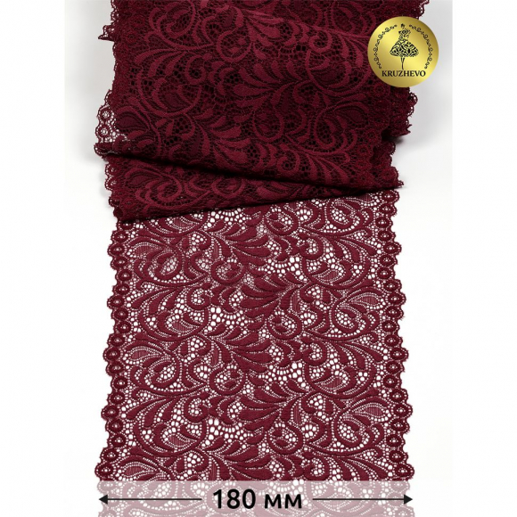 Кружево-стрейч KRUZHEVO арт.TBY 8012 шир.180мм цв.076 сливовое вино уп.20м Кружево-стрейч KRUZHEVO арт.TBY 8012 шир.180мм цв.076 сливовое вино уп.20м