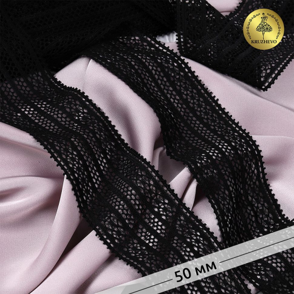 Кружево-стрейч KRUZHEVO арт.TBY.8035 шир.50мм цв.02 черный уп.10м