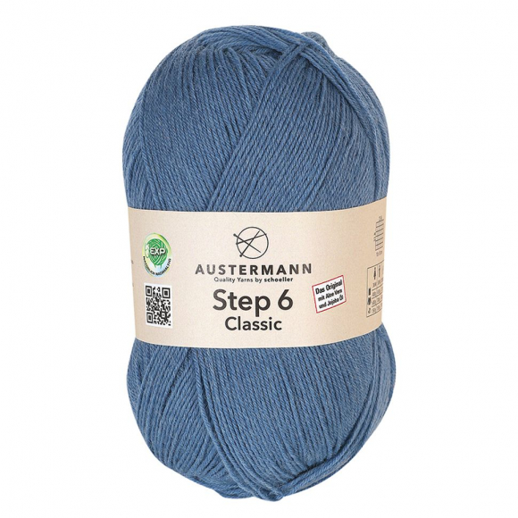 177173_Пряжа Step 6 Classic EXP, 75% шерсть, 25% полиамид, 410 м, 150 г