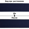 Резинка TBY помочная Ультра арт.RD.40330.5 шир.40мм цв.330 т.синий уп.4м (±0,5м)