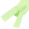 Молния потайная нераз 20см S-872 зеленый неон SBS уп.100шт