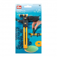 610471 PRYM Круговой нож-циркуль 18мм (готовый круг ? 4-22см) уп.1шт