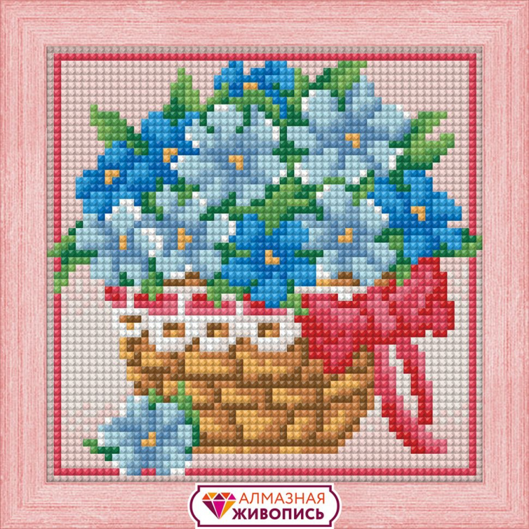 Набор для изготовления картин АЛМАЗНАЯ ЖИВОПИСЬ арт.АЖ.1563 Незабудки 15х15 см