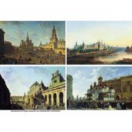 92220_Рисовая бумага А4 "Москва 1"