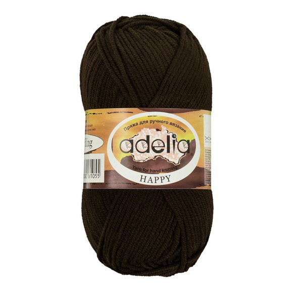 Пряжа ADELIA HAPPY (100% акрил) 10х50г/128м цв.04 коричневый