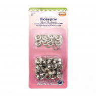 96420_Люверсы 5,5 мм, серия "D", цвет серебристый