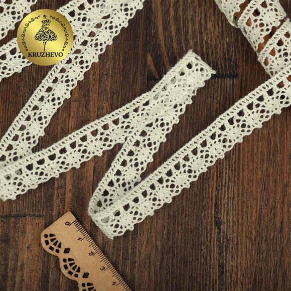 Кружево хлопковое KRUZHEVO 18мм арт.TR.1006 цв.27 молочный, уп.10м Кружево хлопковое KRUZHEVO 18мм арт.TR.1006 цв.27 молочный, уп.10м