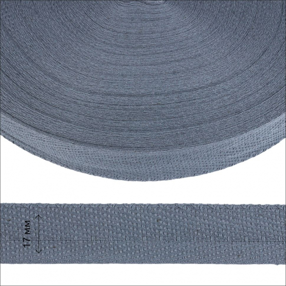 Тесьма киперная 17 мм хлопок 1,8г/см арт.12.2С-256К.17.044 цв.стальной уп.50м