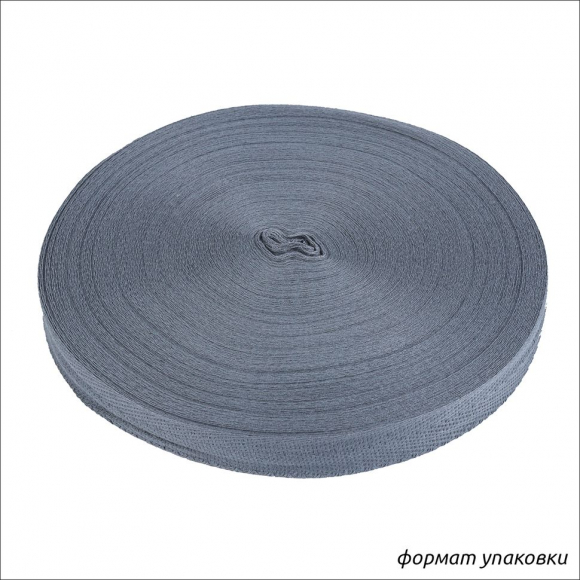 Тесьма киперная 17 мм хлопок 1,8г/см арт.12.2С-256К.17.044 цв.стальной уп.50м