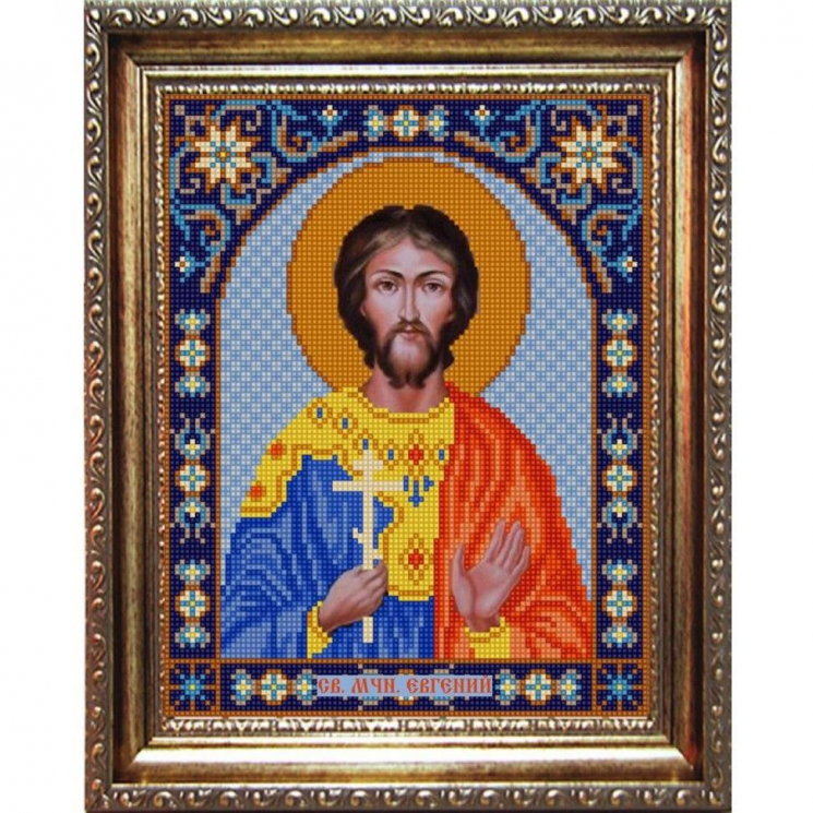 Рисунок на ткани (Бисер) КОНЁК арт. 9359 Святой Евгений 20х25 см