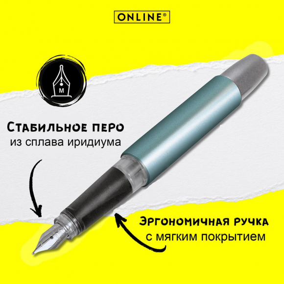 189663_Ручка перьевая "Campus" с синим картриджем, размер пера M, 0.5 мм, цвет корпуса бирюзовый с серым