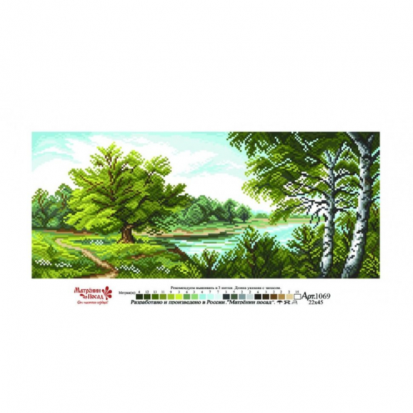 Рисунок на канве МАТРЕНИН ПОСАД арт.24х47 - 1069 На берегу Волги