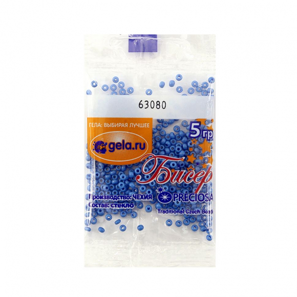 Бисер №10, 5 г., цвет 63080