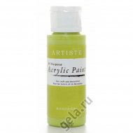 53260_Краска акриловая ARTISTE 53260_Краска акриловая ARTISTE