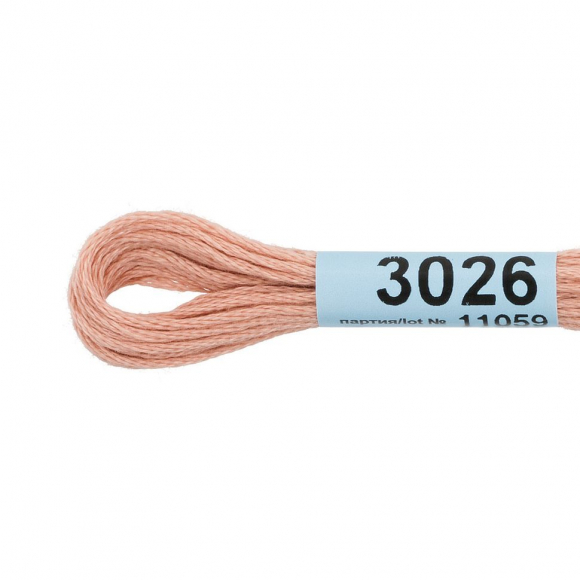Нитки для вышивания Gamma мулине (0820-3070) 100% хлопок 24 x 8 м цв.3026 персик