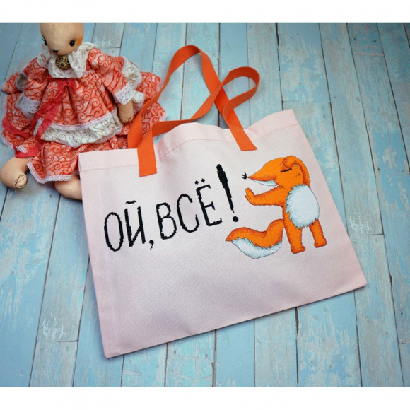 136431_Набор для создания сумки "Крошка Ши"