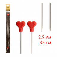 Спицы алюминиевые прямые с пластиковым наконечником addiTradition №2,5 35 см