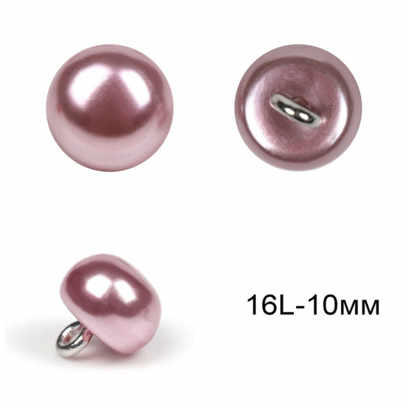 Пуговицы пластиковые C-GE01-2 цв.розовый 16L-10мм, на ножке, 36шт