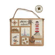 184664_Набор для вышивания панно "Море зовет"