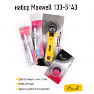 Набор Maxwell 133-5143 (раскройный нож 45мм, пять лезвий, два смываемых маркера) Набор Maxwell 133-5143 (раскройный нож 45мм, пять лезвий, два смываемых маркера)