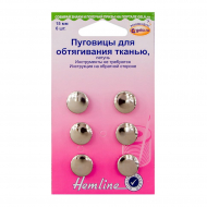 Пуговицы для обтягивания тканью, латунь, 15 мм