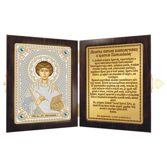 Набор для вышивания бисером НОВА СЛОБОДА арт.СМ7033 Св.Вмч. Целитель Пантелеймон 7х10 см