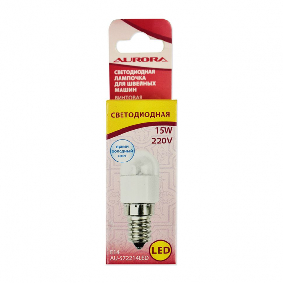 Лампочка для шв. машин Aurora AU-572214LED винтовая, 22х57 мм 0,8 W, 220V светодиодная