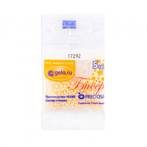 Бисер Preciosa №10, 5 г., цвет №17292 персиковый непрозрачный