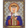 Набор для вышивания PANNA арт. CM-1365 Икона св. мученицы княгини Людмилы 8,5х11 см