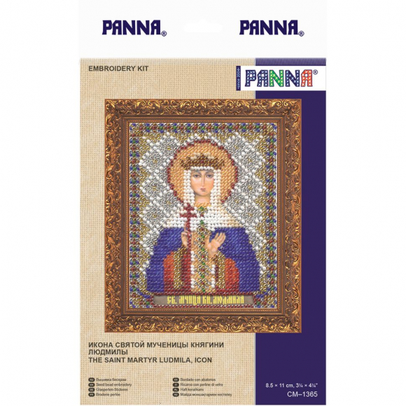 Набор для вышивания PANNA арт. CM-1365 Икона св. мученицы княгини Людмилы 8,5х11 см