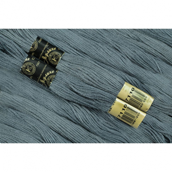 Нитки мулине цв.7110 серый 12х10м С-Пб