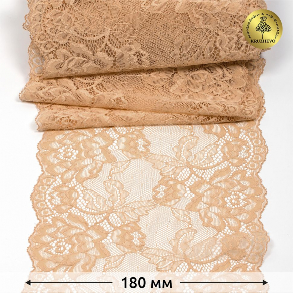 Кружево-стрейч KRUZHEVO арт.TBY.L838 шир.180мм цв.S180 бежевый уп.25м