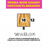 182915_Пряжа Wow-Chunky, 75% акрил, 15% шерсть, 10% альпака, 100 г, 75 м