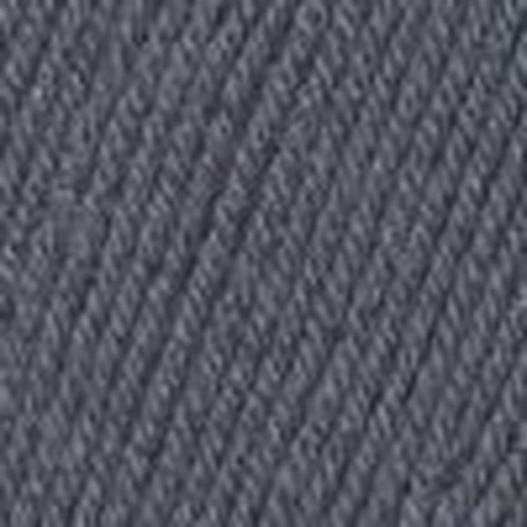 Пряжа для вязания ТРО Кроха (20% шерсть, 80% акрил) 10х50г/135м цв.0017 серо-голубой