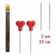 Спицы алюминиевые прямые с пластиковым наконечником addiTradition №2 35 см