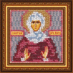 Рисунок на ткани ВЫШИВАЛЬНАЯ МОЗАИКА арт. 4076 Икона Св.Кира 6,5х6,5 см
