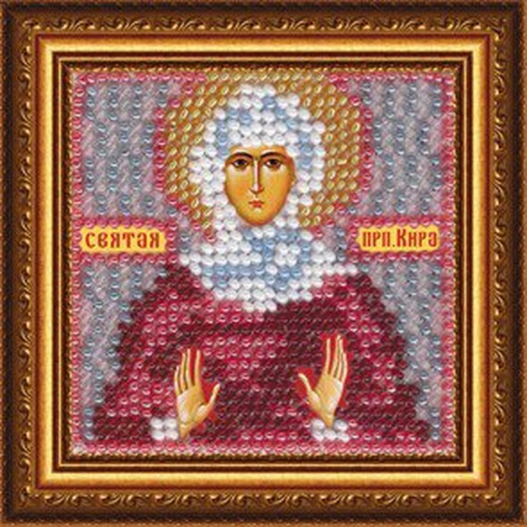 Рисунок на ткани ВЫШИВАЛЬНАЯ МОЗАИКА арт. 4076 Икона Св.Кира 6,5х6,5 см