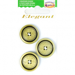 123732_Пуговицы ELEGANT