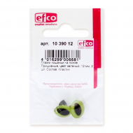 19477_Глазки кошачьи на ножке, пришивные, цвет зеленый, диаметр 12 мм