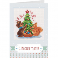 Набор для вышивания PANNA арт. OT-7279 Открытка. Новогодние хлопоты 10х11 см