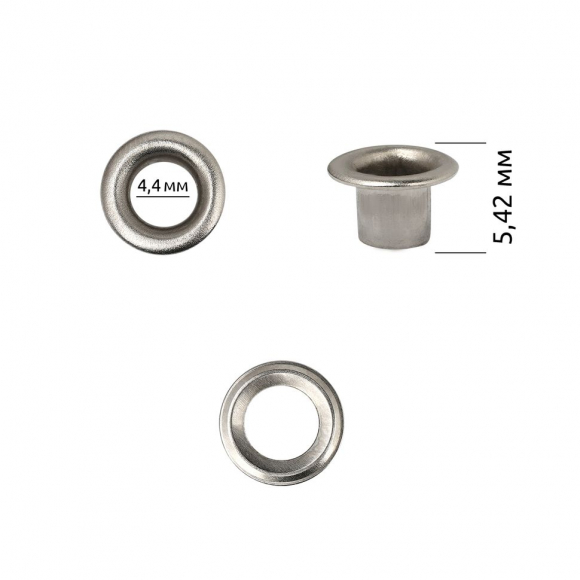 Люверсы сталь New Star №2 (? 4,4мм, h 5,42мм) цв.никель уп.500шт Люверсы сталь New Star №2 (? 4,4мм, h 5,42мм) цв.никель уп.500шт