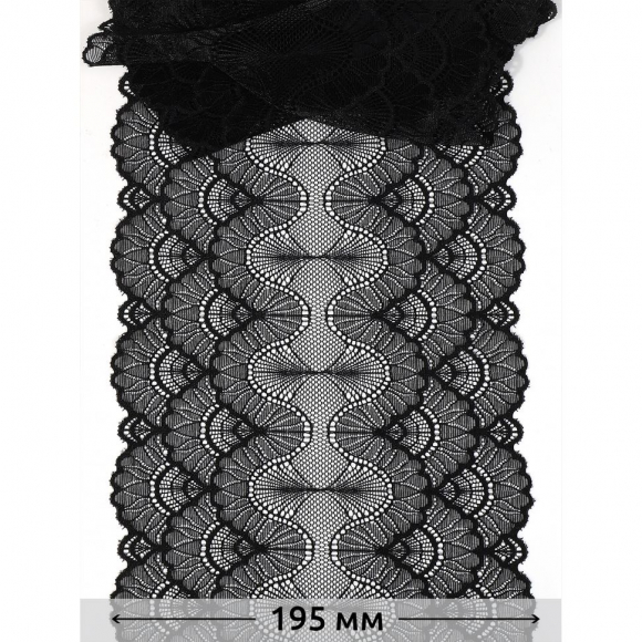 Кружево-стрейч KRUZHEVO арт.TBY.8034 шир.195мм цв.02 черный уп.2,7м