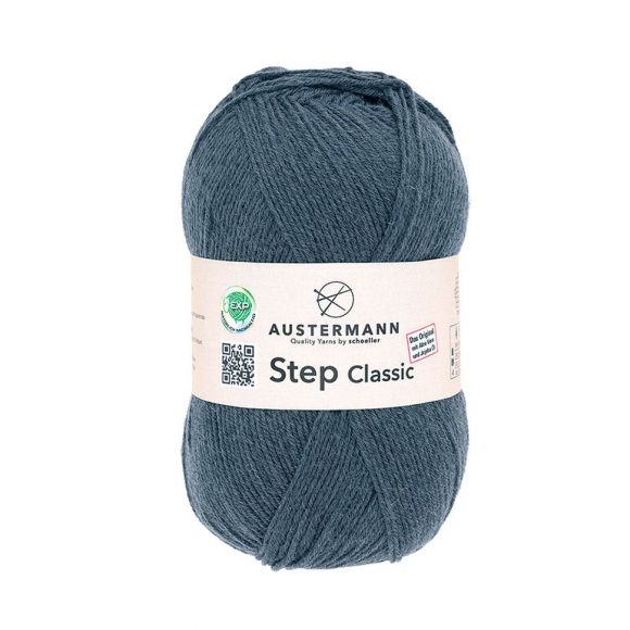 Пряжа Step Classic EXP, 75% шерсть, 25% полиамид, 420 м, 100 г