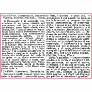 88733_Бумага рисовая мини - формат "Статья" 88733_Бумага рисовая мини - формат "Статья"