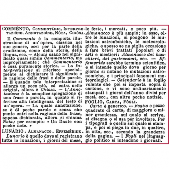 88733_Бумага рисовая мини - формат "Статья" 88733_Бумага рисовая мини - формат "Статья"