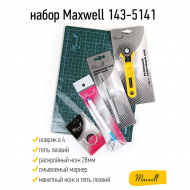 Набор Maxwell 143-5141 (коврик а4, раскройный нож 28мм, пять лезвий, смываемый маркер, макетный нож и пять лезвий) Набор Maxwell 143-5141 (коврик а4, раскройный нож 28мм, пять лезвий, смываемый маркер, макетный нож и пять лезвий)