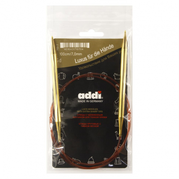 23644_Спицы круговые позолоченные с удлиненным кончиком, №7, 100 см